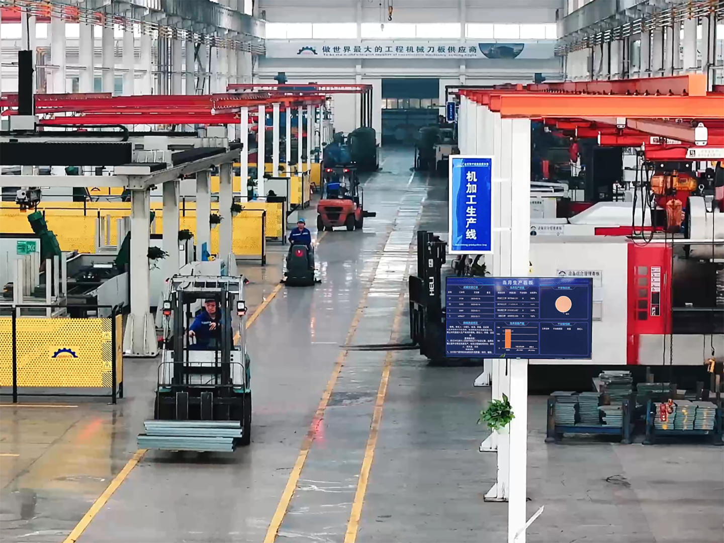 機(jī)加工工序